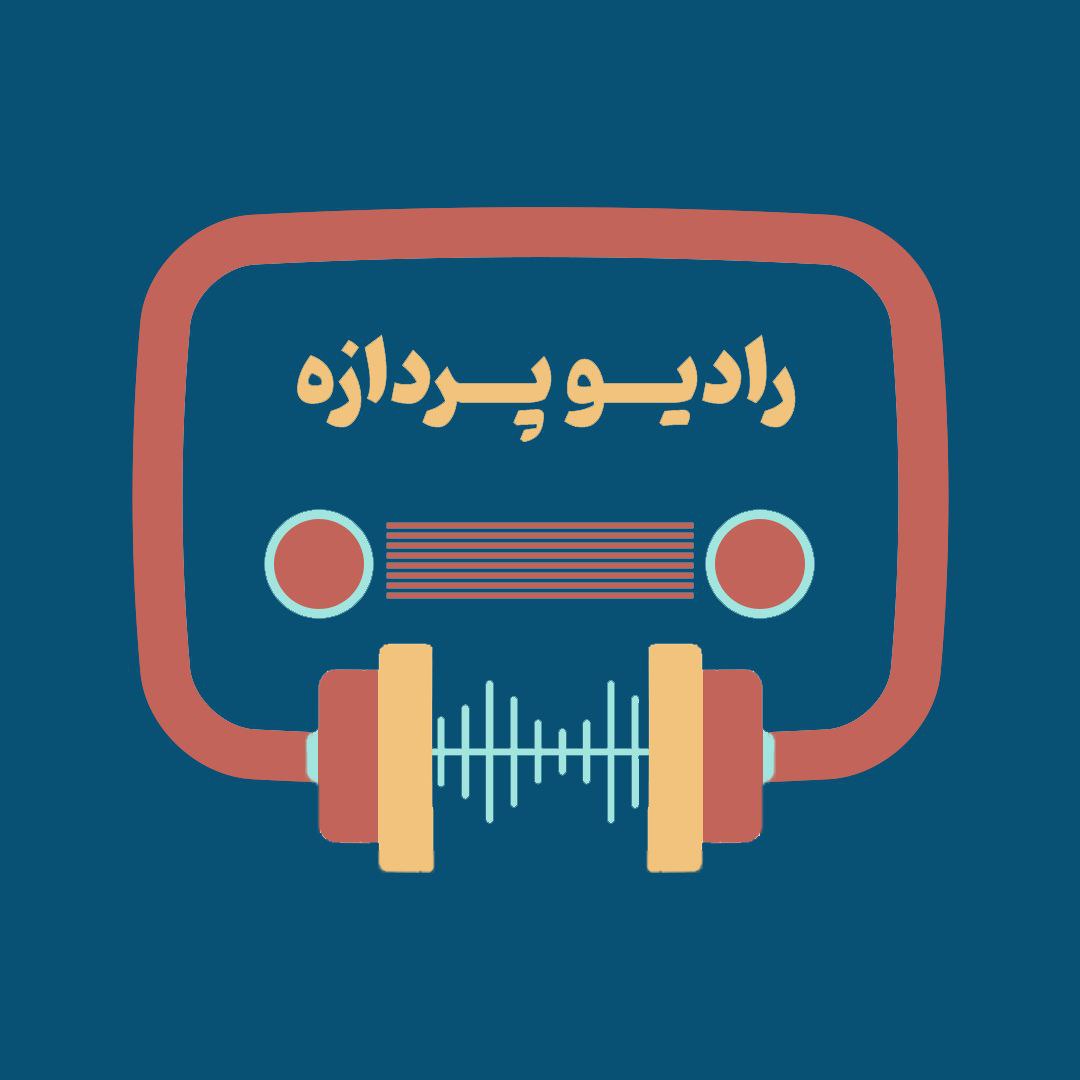 Podcast Icon