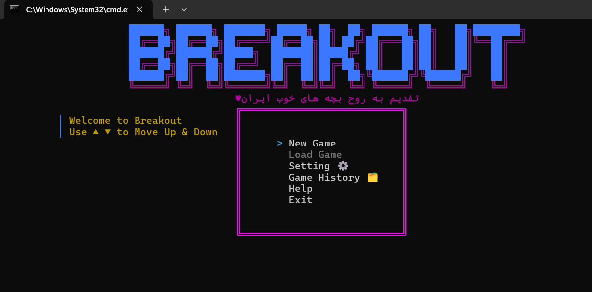 start menu